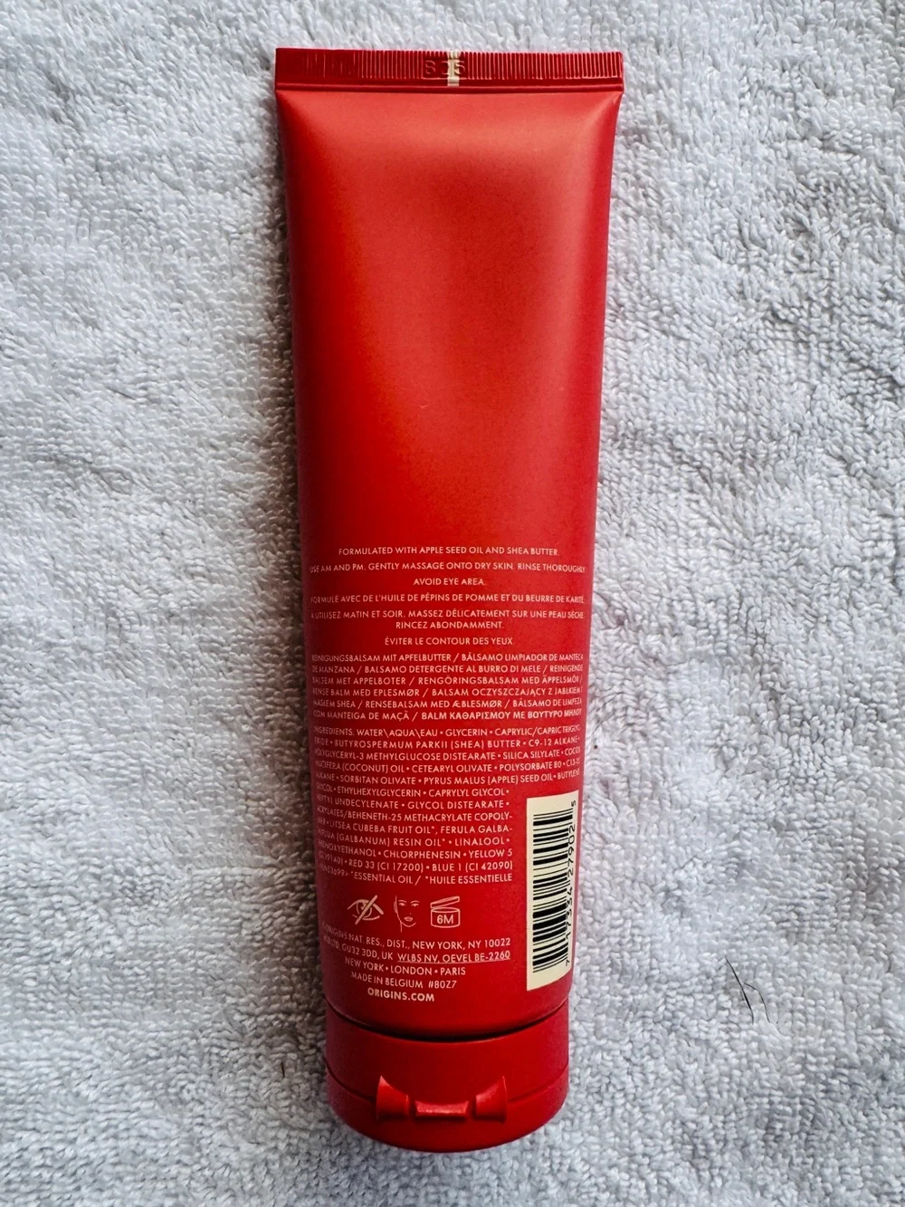 Origins Youthtopia Apple Butter Cleansing Balm 4.2oz BRAND NEW